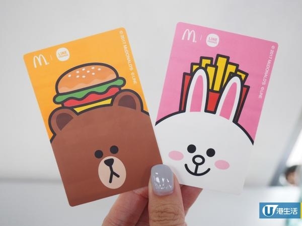 麥當勞 x LINE FRIENDS！公仔餐飲優惠咭套裝登場