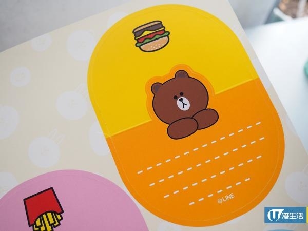 麥當勞 x LINE FRIENDS！公仔餐飲優惠咭套裝登場