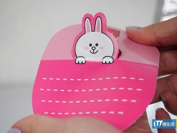 麥當勞 x LINE FRIENDS！公仔餐飲優惠咭套裝登場