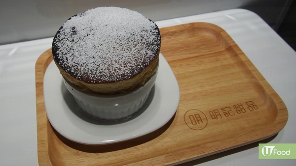 舊式甜品店轉型！新店限定兩款窩夫