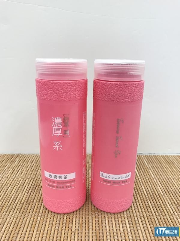 香港都買到！純萃。喝粉色玫瑰奶茶