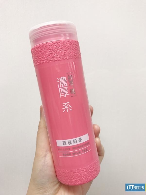 香港都買到！純萃。喝粉色玫瑰奶茶