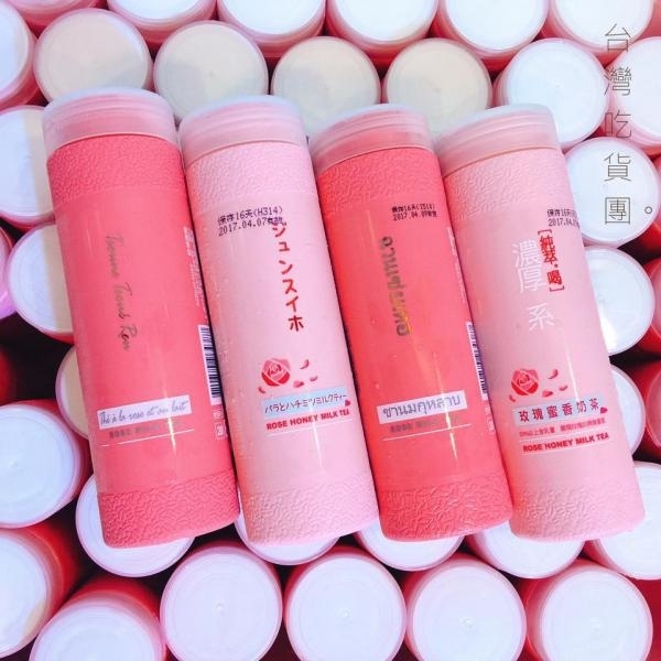 香港都買到！純萃。喝粉色玫瑰奶茶