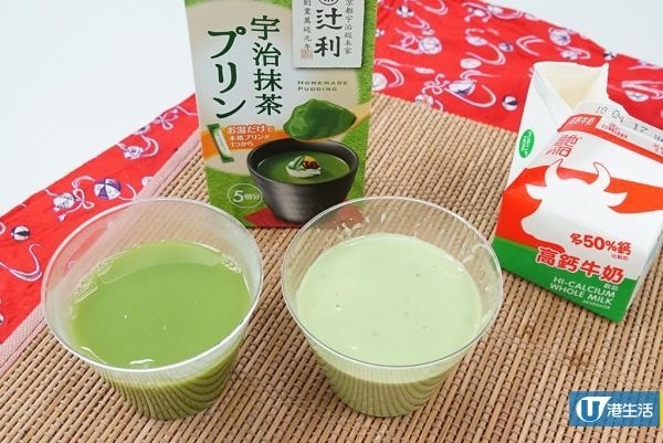 超市零食祭尋寶！零失手自製極濃抹茶布甸