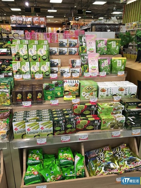 超市零食祭尋寶！零失手自製極濃抹茶布甸