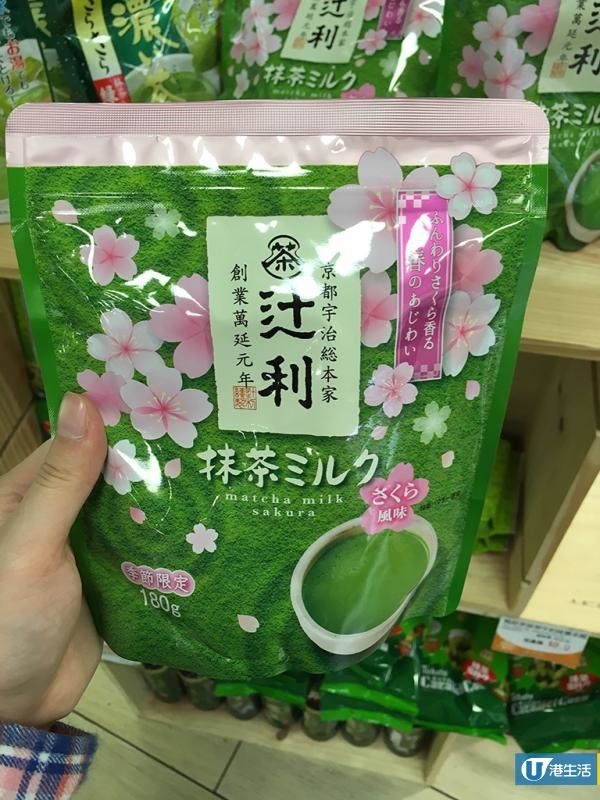 超市零食祭尋寶！零失手自製極濃抹茶布甸