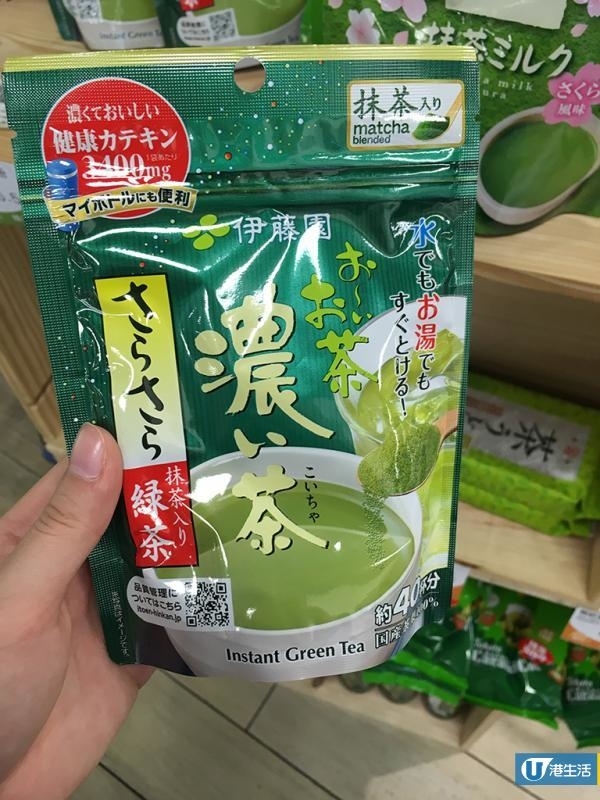 超市零食祭尋寶！零失手自製極濃抹茶布甸