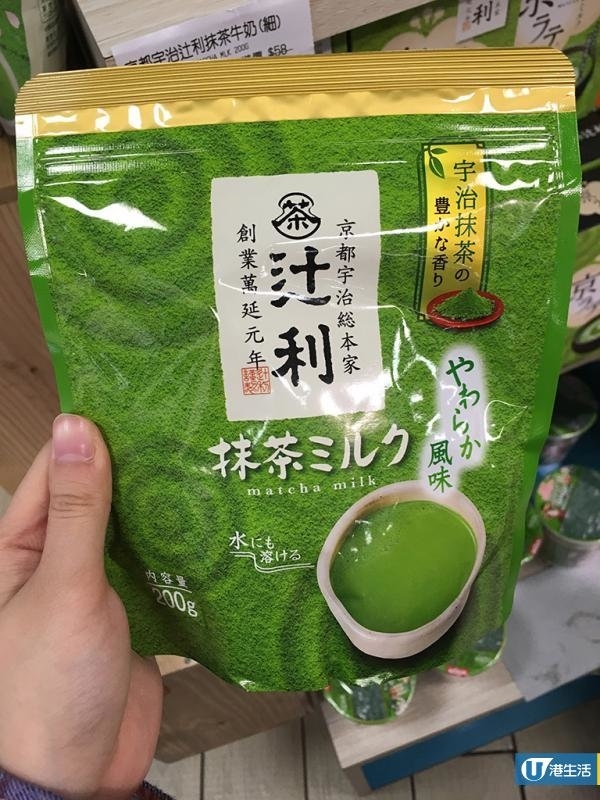 超市零食祭尋寶！零失手自製極濃抹茶布甸