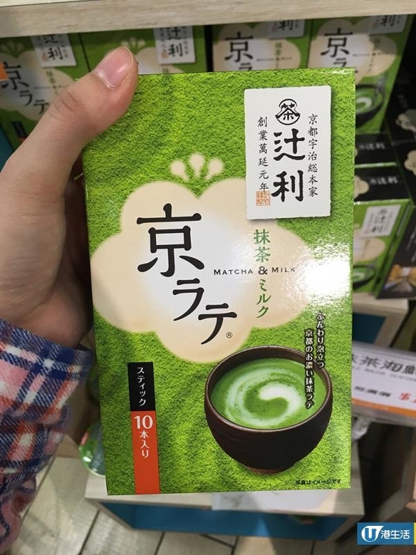 超市零食祭尋寶！零失手自製極濃抹茶布甸