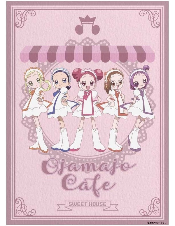 施了魔法的甜點~ 小魔女doremi cafe登場