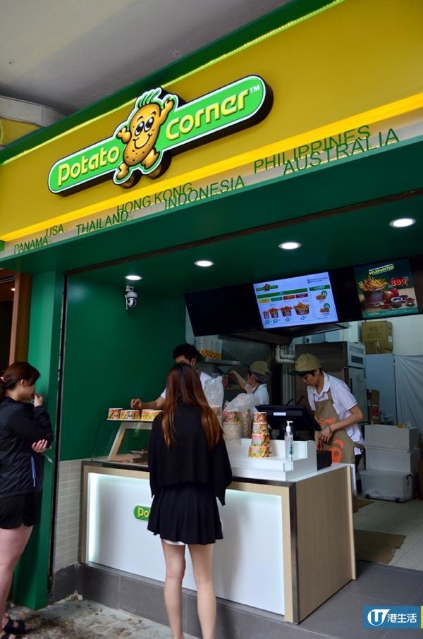 菲律賓人氣薯條店　首度Shake入香港