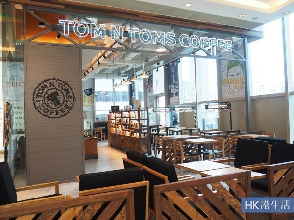 榛子棉花糖吐司回歸！TOM N TOMS COFFEE推4款新品