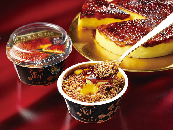 全部都想試！日本PABLO推3款全新零食