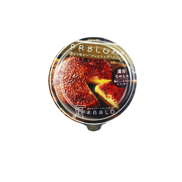 全部都想試！日本PABLO推3款全新零食