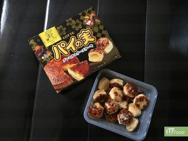 全部都想試！日本PABLO推3款全新零食