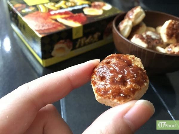 全部都想試！日本PABLO推3款全新零食