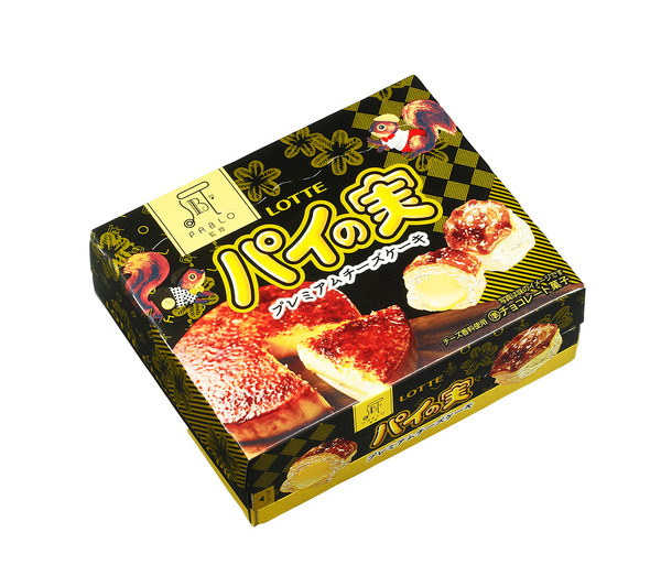 全部都想試！日本PABLO推3款全新零食