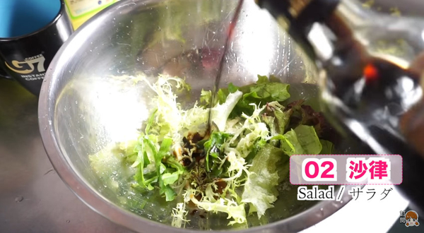 好抵食～10種材料自製全日早餐！