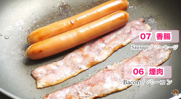 好抵食～10種材料自製全日早餐！