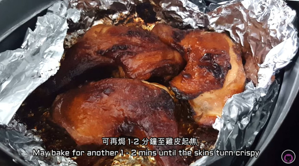 好味又易整~叉燒醬烤雞腿