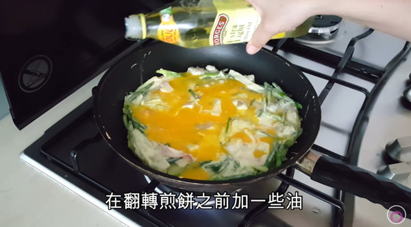 超簡單！5種材料自製韓式煎餅~