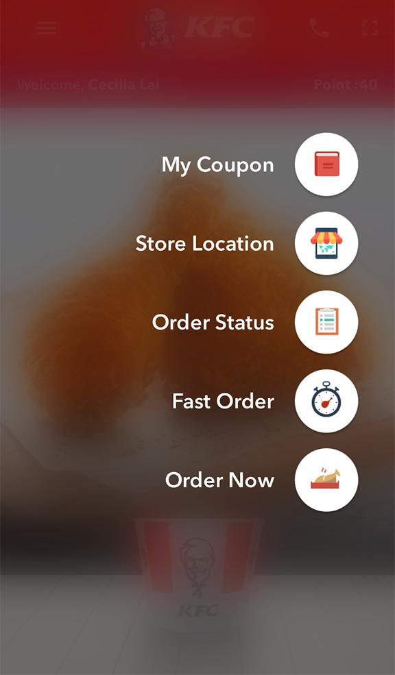 全新慳時間免排隊App！KFC「快趣點餐」服務亮相
