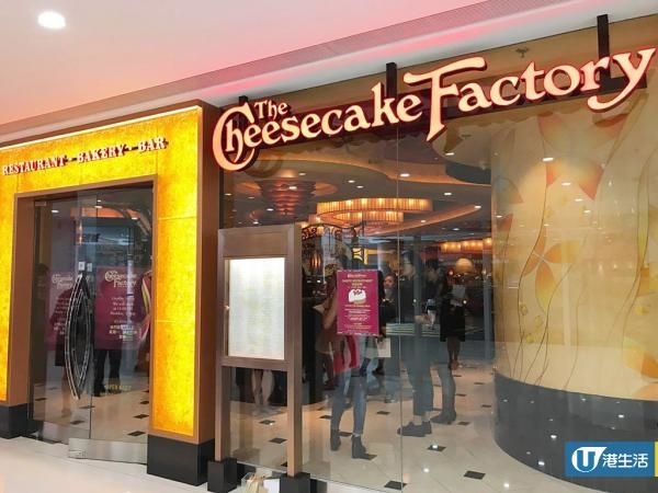 睇盡5大招牌菜式！The Cheesecake Factory登陸香港