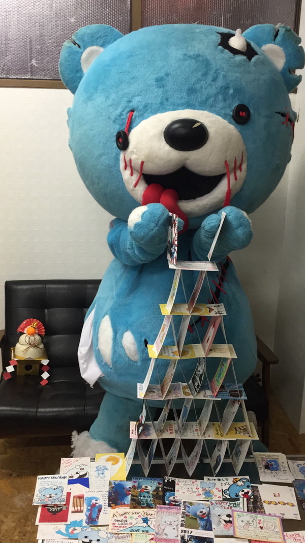 北海道限定！可怕的藍色喪屍拉麵