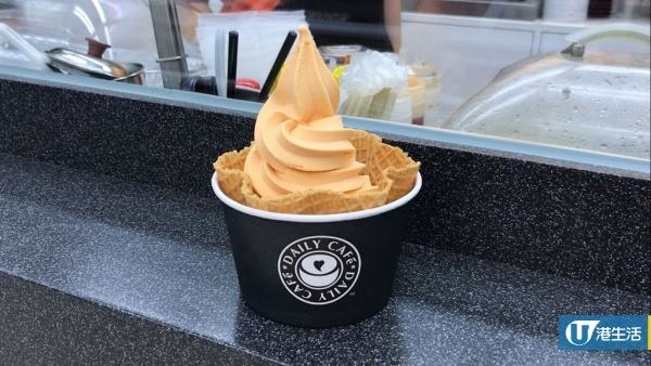 初夏新口味！7-Eleven指定分店推蜜瓜軟雪糕