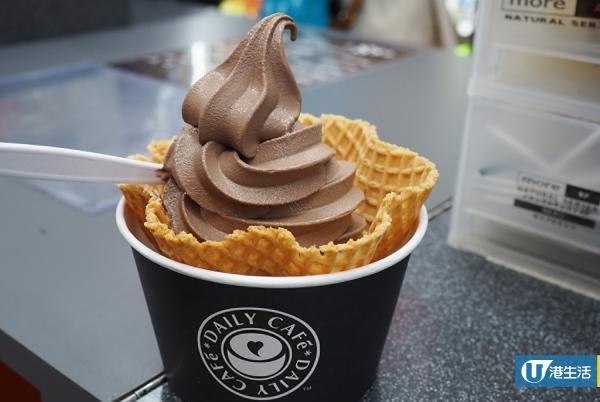 初夏新口味！7-Eleven指定分店推蜜瓜軟雪糕