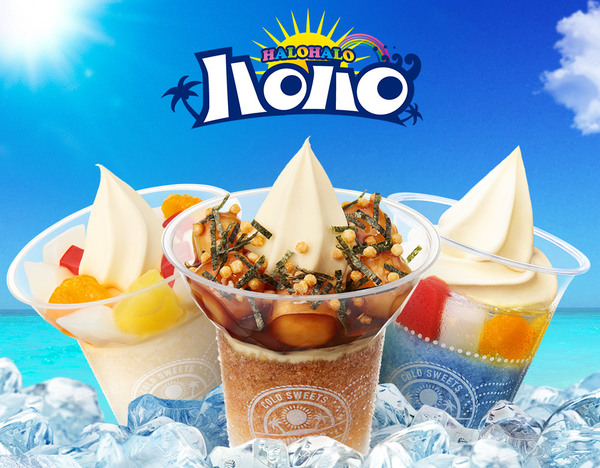 口感豐富！日本便利店夏日特飲丸子配雪糕