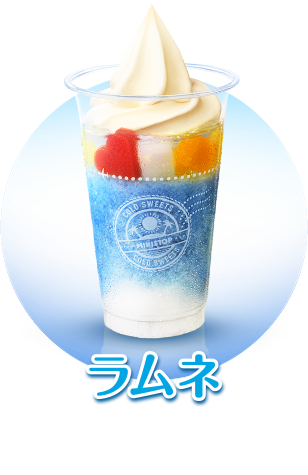 口感豐富！日本便利店夏日特飲丸子配雪糕