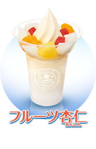 口感豐富！日本便利店夏日特飲丸子配雪糕