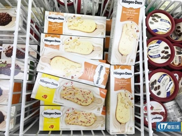 初夏新口味！Häagen-Dazs兩款全新雪糕批登場