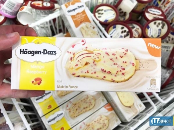 初夏新口味！Häagen-Dazs兩款全新雪糕批登場