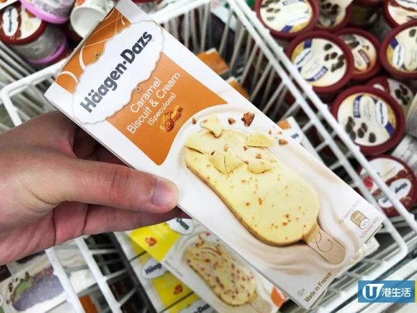 初夏新口味！Häagen-Dazs兩款全新雪糕批登場