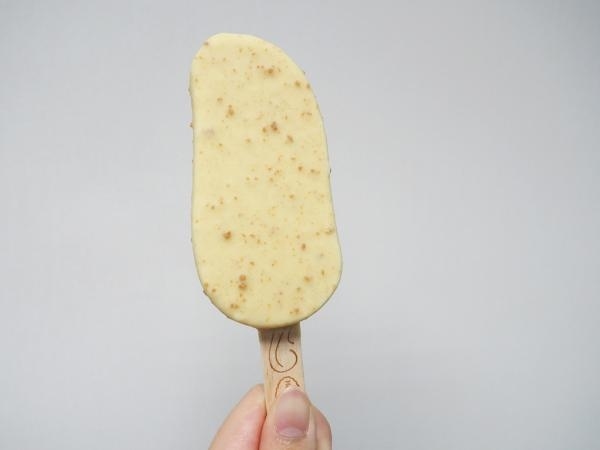 初夏新口味！Häagen-Dazs兩款全新雪糕批登場