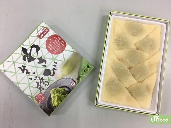 特別口味！京都芥辣生八橋