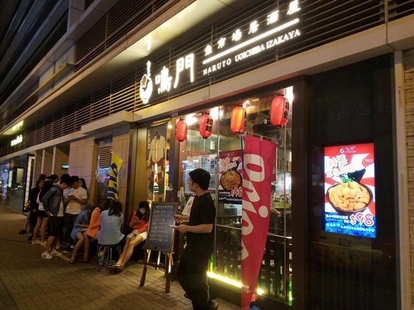 夜割啤酒祭！$1任飲日本啤酒