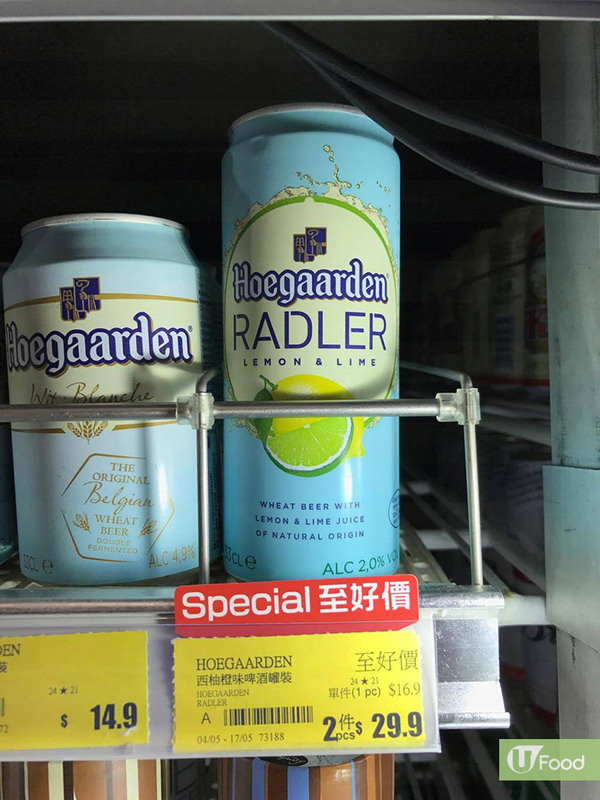 OK便利店優先發售！Hoegaarden清爽口味第二擊