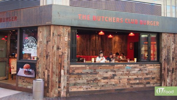 百份百全素食！The Butchers Club Burger推出素食漢堡
