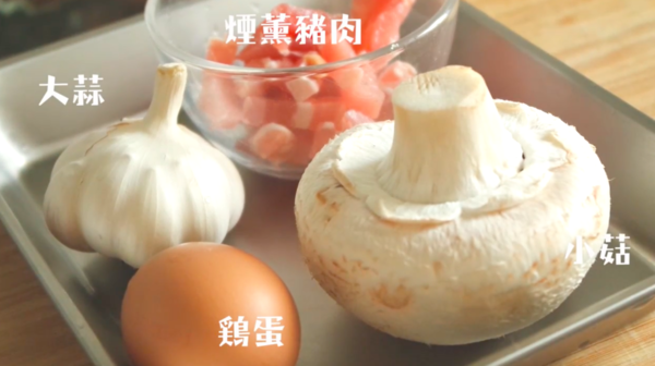 享受歐洲的早晨~ 簡單自製法式早餐