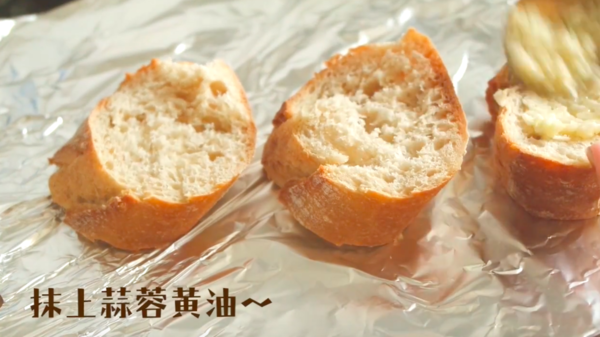 享受歐洲的早晨~ 簡單自製法式早餐