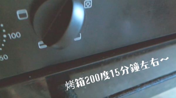 享受歐洲的早晨~ 簡單自製法式早餐