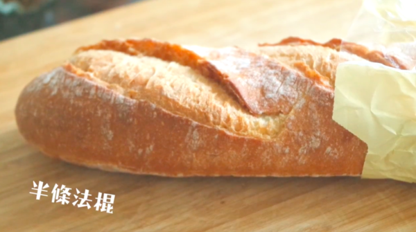 享受歐洲的早晨~ 簡單自製法式早餐