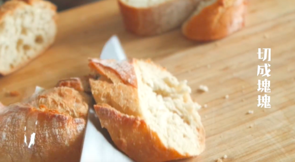 享受歐洲的早晨~ 簡單自製法式早餐