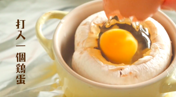 享受歐洲的早晨~ 簡單自製法式早餐