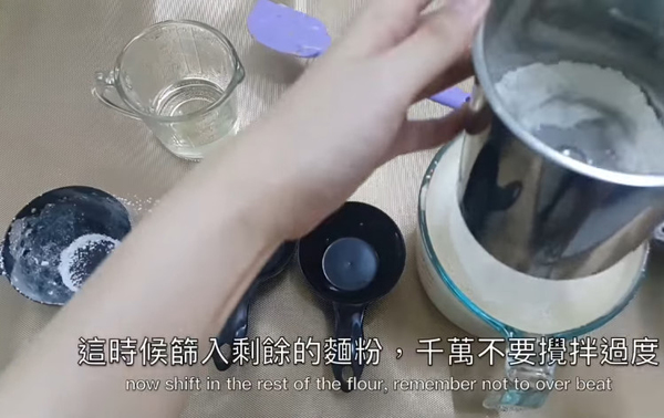 多種食法任你揀!香甜蜂蜜小蛋糕~