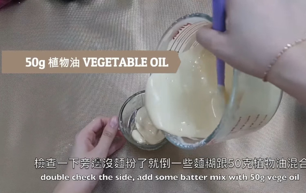 多種食法任你揀！香甜蜂蜜小蛋糕~