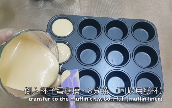 多種食法任你揀!香甜蜂蜜小蛋糕~